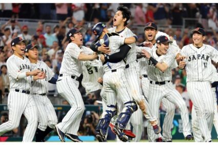 Japón es tricampeón del Clásico Mundial de Béisbol